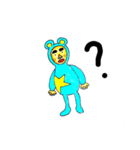 ヨウセイさん（個別スタンプ：1）