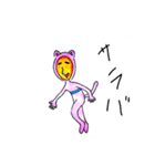 ヨウセイさん（個別スタンプ：6）