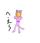 ヨウセイさん（個別スタンプ：8）