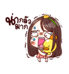 MimiJung and Little Duck v.2（個別スタンプ：1）