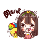 MimiJung and Little Duck v.2（個別スタンプ：2）