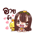 MimiJung and Little Duck v.2（個別スタンプ：3）