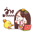 MimiJung and Little Duck v.2（個別スタンプ：6）