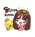 MimiJung and Little Duck v.2（個別スタンプ：7）