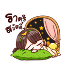 MimiJung and Little Duck v.2（個別スタンプ：9）