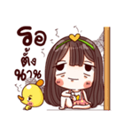 MimiJung and Little Duck v.2（個別スタンプ：10）