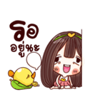 MimiJung and Little Duck v.2（個別スタンプ：11）