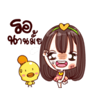 MimiJung and Little Duck v.2（個別スタンプ：12）