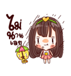 MimiJung and Little Duck v.2（個別スタンプ：13）