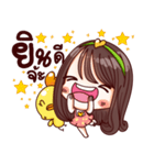 MimiJung and Little Duck v.2（個別スタンプ：14）