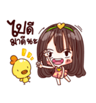 MimiJung and Little Duck v.2（個別スタンプ：17）