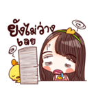 MimiJung and Little Duck v.2（個別スタンプ：23）