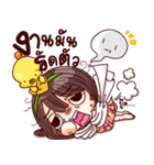 MimiJung and Little Duck v.2（個別スタンプ：24）