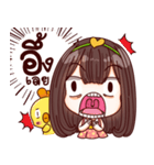 MimiJung and Little Duck v.2（個別スタンプ：28）