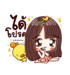 MimiJung and Little Duck v.2（個別スタンプ：29）