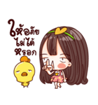 MimiJung and Little Duck v.2（個別スタンプ：32）