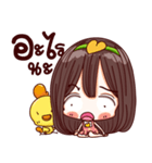 MimiJung and Little Duck v.2（個別スタンプ：34）