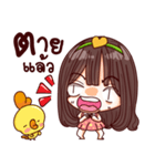 MimiJung and Little Duck v.2（個別スタンプ：35）