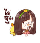 MimiJung and Little Duck v.2（個別スタンプ：36）