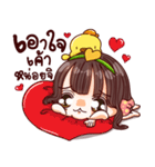 MimiJung and Little Duck v.2（個別スタンプ：37）