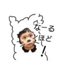 しつこめに我が子（個別スタンプ：1）