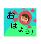 しつこめに我が子（個別スタンプ：4）