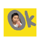 しつこめに我が子（個別スタンプ：5）