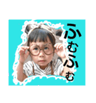 しつこめに我が子（個別スタンプ：9）