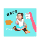 しつこめに我が子（個別スタンプ：12）