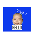しつこめに我が子（個別スタンプ：13）