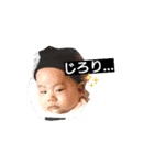 しつこめに我が子（個別スタンプ：15）
