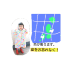 しつこめに我が子（個別スタンプ：18）
