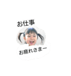 しつこめに我が子（個別スタンプ：19）