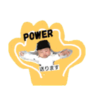 しつこめに我が子（個別スタンプ：20）
