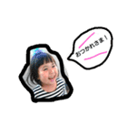 しつこめに我が子（個別スタンプ：23）