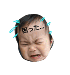 しつこめに我が子（個別スタンプ：26）