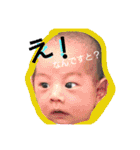 しつこめに我が子（個別スタンプ：28）