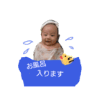 しつこめに我が子（個別スタンプ：31）
