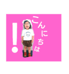 しつこめに我が子（個別スタンプ：37）