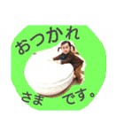 しつこめに我が子（個別スタンプ：39）