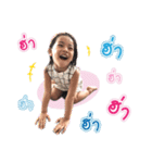 indy happy（個別スタンプ：1）