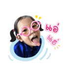 indy happy（個別スタンプ：2）