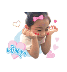 indy happy（個別スタンプ：3）