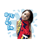 indy happy（個別スタンプ：5）