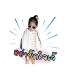 indy happy（個別スタンプ：13）