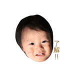 おふみ（個別スタンプ：2）