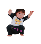 おふみ（個別スタンプ：3）