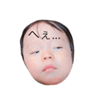 おふみ（個別スタンプ：5）