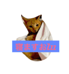 モモタスギザカワユス！（個別スタンプ：2）