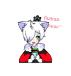 Lily and friend（個別スタンプ：3）
